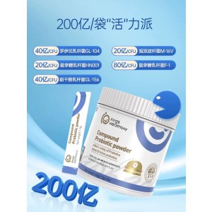 金斯健贝理敏舒复合益生菌粉