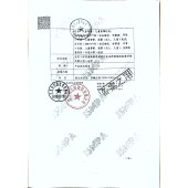 百瑞雾化机医用同款儿童成人家用压缩式雾化器幼儿小儿喷雾