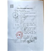 百瑞雾化机医用同款儿童成人家用压缩式雾化器幼儿小儿喷雾