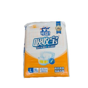 成人纸尿裤L码（吸收宝腰贴式）