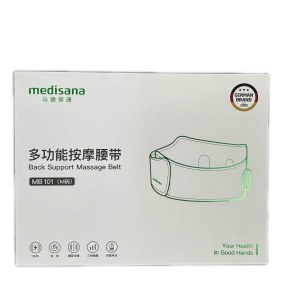 Medisana  马德保康多功能按摩腰带MB101