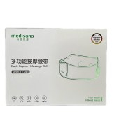 Medisana  马德保康多功能按摩腰带MB101