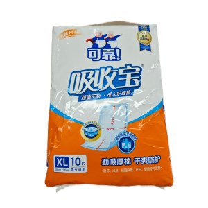 吸收宝干爽护理垫60*90 10片/包