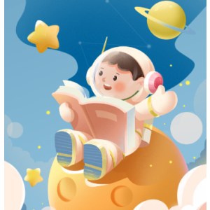 0~36月龄儿童基本健康套餐