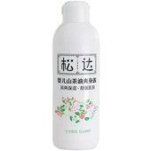 松达婴儿山茶油爽身露200ml*2瓶