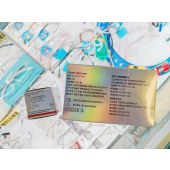 乐普菁眸乐镜能除蛋白护理液5ml*14支/盒+除蛋白盒