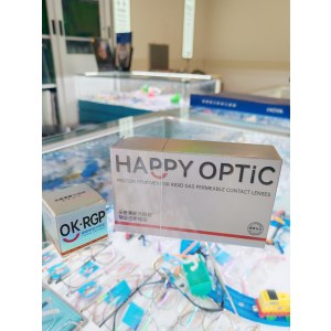 乐普菁眸乐镜能除蛋白护理液5ml*14支/盒+除蛋白盒