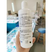 艾康舒硬性接触镜多功能护理液360ml/瓶