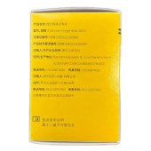 凯诗诺隐形眼镜润滑液0.4ml*30支/盒