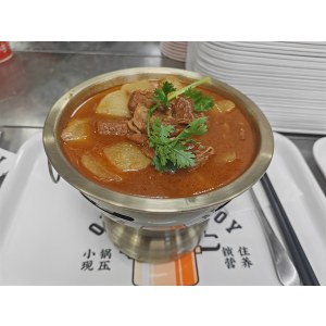 招牌萝卜牛腩煲（单点）