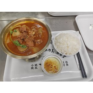 招牌萝卜牛腩煲套餐