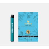 灵兰疫清尚清口腔气雾剂给药器
