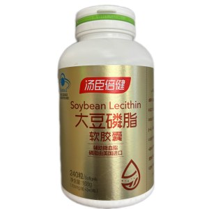 汤臣倍健大豆磷脂软胶囊700mg/粒*240粒/瓶