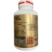 汤臣倍健大豆磷脂软胶囊700mg/粒*240粒/瓶