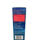 蓝澈双氧水360ml/瓶