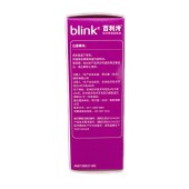强生Blink百利泠润眼液15ml