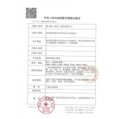 强生Blink百利泠护理液240ml-