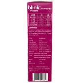 强生Blink百利泠护理液240ml-