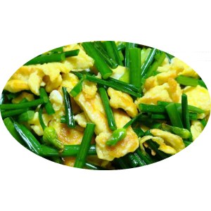 韭菜炒蛋