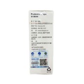 拜奥益生菌滴液 5ml