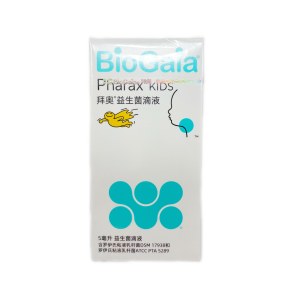 拜奥益生菌滴液 5ml