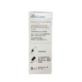 拜奥益生菌滴液 5ml