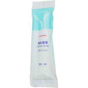 【圆山专享】开丽弯头吸管（20支/包）-仅限院内配送