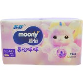 【圆山专享】尤妮佳婴儿纸尿裤NB码（76片/包）-仅限院内配送