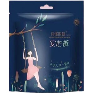 【圆山专享】有你时刻安心裤&安睡裤M-L码（2片/包）-仅限院内配送