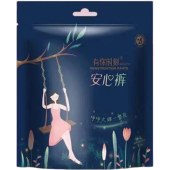 【圆山专享】有你时刻安心裤&安睡裤M-L码（2片/包）-仅限院内配送
