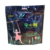 【圆山专享】有你时刻安心裤&安睡裤M-L码（2片/包）-仅限院内配送
