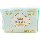 【圆山专享】奈丝公主卫生巾290mm(6片/包)-仅限院内配送