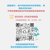 【圆山专享】便携洗漱用品包-12件套（圆山特色住院包）-仅限院内配送