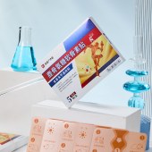 鹿骨氨糖软骨素贴 5贴/盒 党宗广济堂