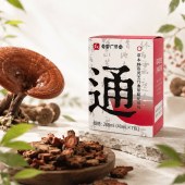 足浴包 40ml*7/盒 党宗广济堂