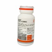 汤臣倍健维生素C片100mg*100片-仅限院内配送