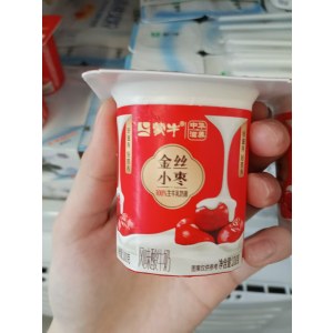红枣味圆周杯