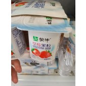 草莓果粒圆周杯