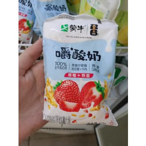 嚼酸奶草莓利乐包