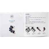 膝部固定器(碳纤维可调节)GI86010-仅限院内配送