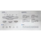腰部固定器GI86814-仅限院内配送