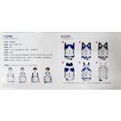 腰部固定器(单气囊)GI86071-仅限院内配送