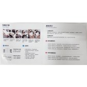 腰部固定器(单气囊)GI86071-仅限院内配送