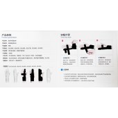 手指固定器GI86214-仅限院内配送