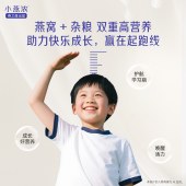 【惊喜内购】燕之屋燕窝粥小燕浓·五红燕窝粥200g*6碗早餐代餐速食粥营养即食健康