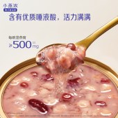 【惊喜内购】燕之屋燕窝粥礼盒厚芋泥牛乳燕窝粥200g×6礼赠送人
