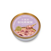 【惊喜内购】燕之屋燕窝粥礼盒厚芋泥牛乳燕窝粥200g×6礼赠送人