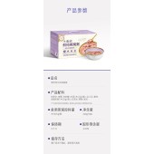【惊喜内购】燕之屋燕窝粥礼盒厚芋泥牛乳燕窝粥200g×6礼赠送人