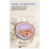 【惊喜内购】燕之屋燕窝粥礼盒厚芋泥牛乳燕窝粥200g×6礼赠送人
