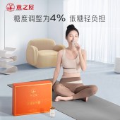 【惊喜内购】燕之屋即食燕窝礼盒冰糖官燕礼赠送妈妈